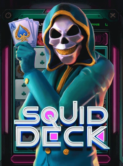 sl555